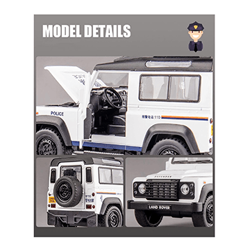 Police - Metal off road series (White)