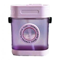 Vertical Camera Water Bottle (Purple)