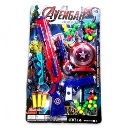 Avengers Blaster Toy gun