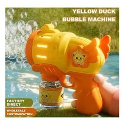 Duck Angel Bubble Gun (Yellow)