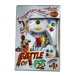 Battle of 20 Plug & Play 8 Bit (2 Player) Video Game Remote