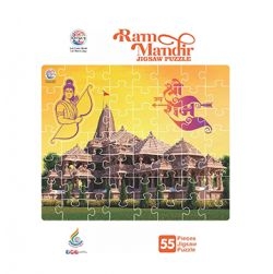 Ayodhya Ram Mandir Jigsaw Puzzle