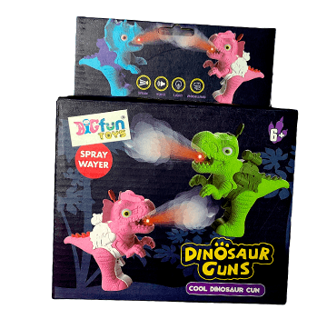 Dinosaur Spray Gun (Yellow)