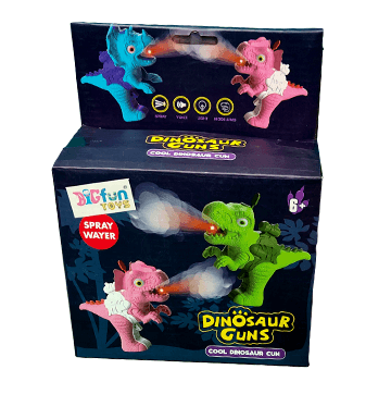 Dinosaur Spray Gun (Yellow)