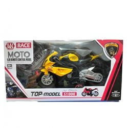 1:20 Scale Rechargeable Remote Control Rc Bike Toys with Light & Sound Function (Yellow)