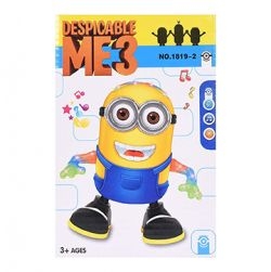 Dancing Minion Cartoon Lighting With Musical Toy (Blue, Yellow)