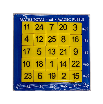 65 Magic Puzzle