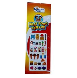 Mamma Mia Fast Food Centre(43Pcs)