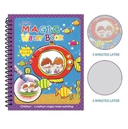 Aquarium Magic resuable Water-Coloring Book (Small)