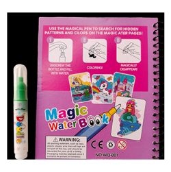 Sofia Magic resuable Water-Coloring Book (Small)