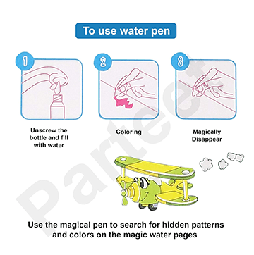 Vehicle Water Magic Book (Big)