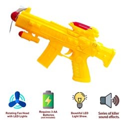 Gooyo Space Gun (Yellow)