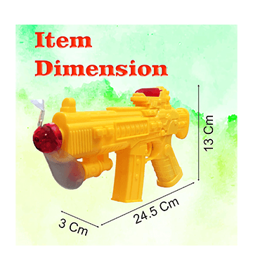 Gooyo Space Gun (Yellow)