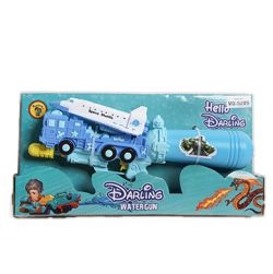 Space shuttle water gun