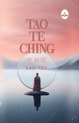 Tao Te Ching