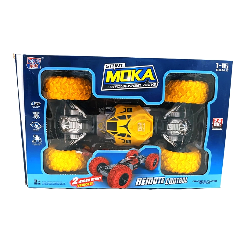 Stunt Moka Remote Control RC Car (Yellow)