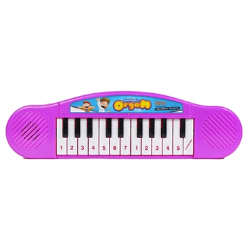 Lovely Piano Keyboard (Purple)