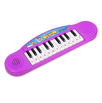 Lovely Piano Keyboard (Purple)