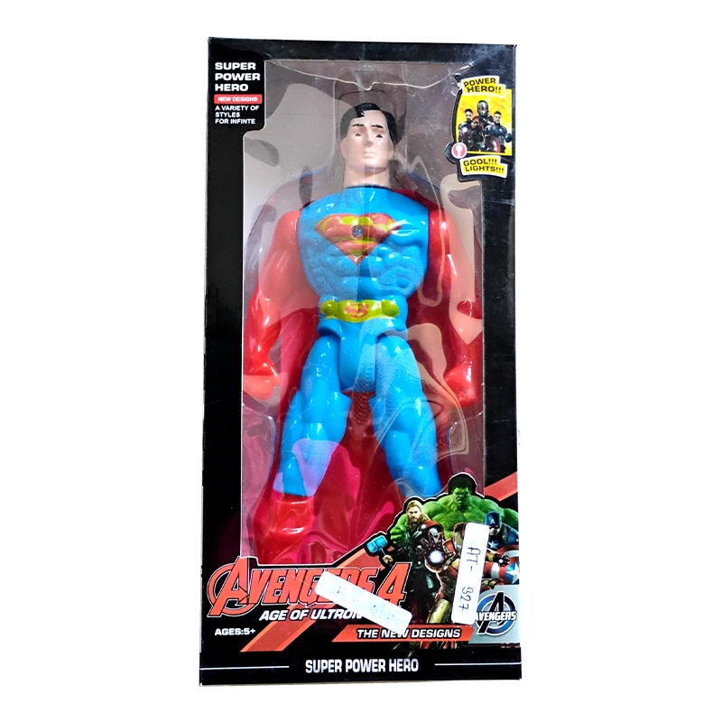 Avengers 4 Age of Ultra Captain America Action Figure (Superman)