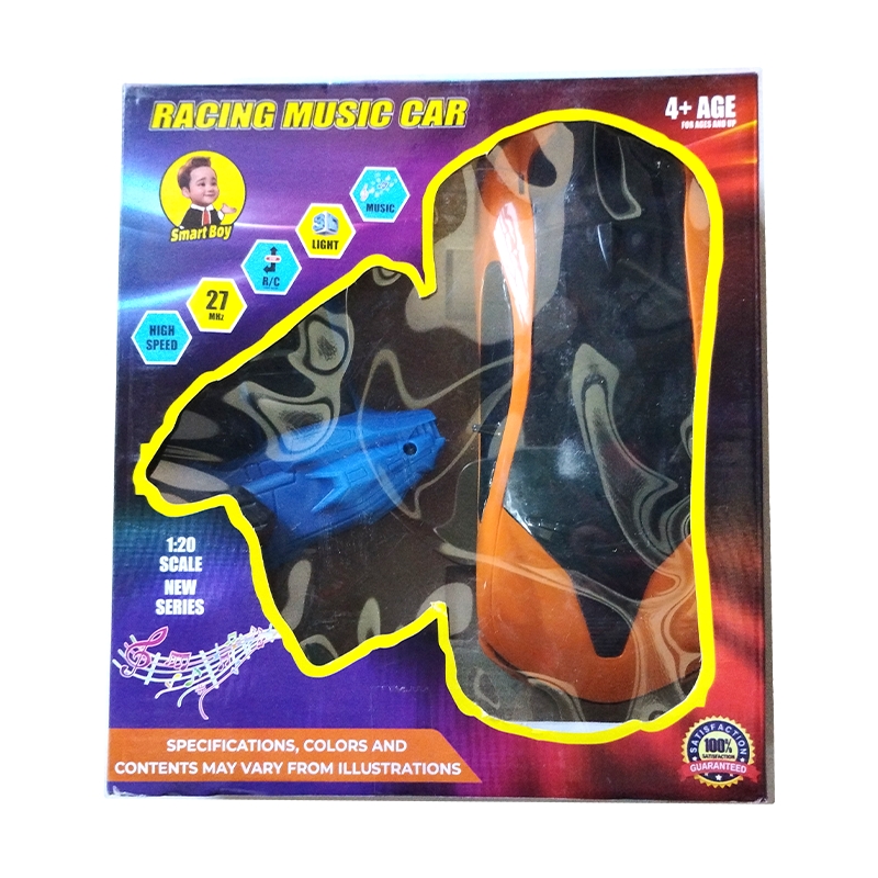 Racing Music Car (Orange)