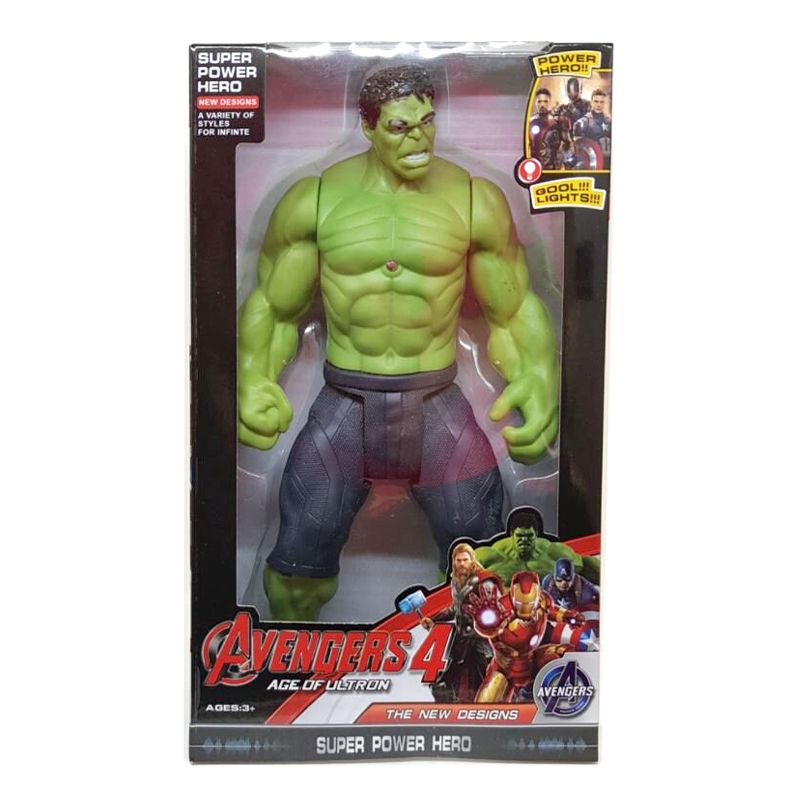 Avengers 4 Age of Ultra Captain America Action Figure (Hulk)