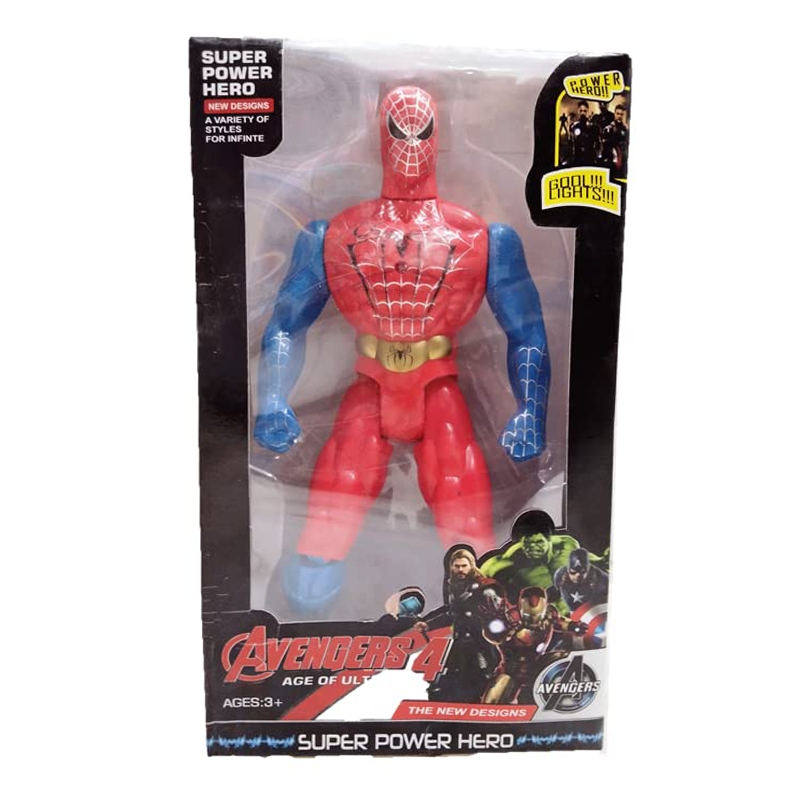 Avengers 4 Age of Ultra Captain America Action Figure (Spiderman)