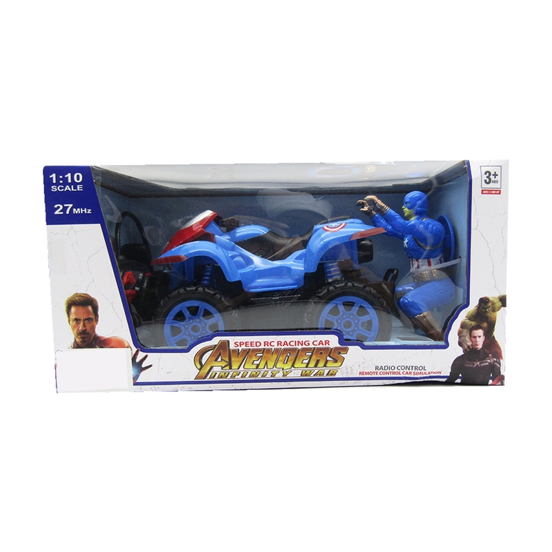 Captain America RC Speed Racing Car
