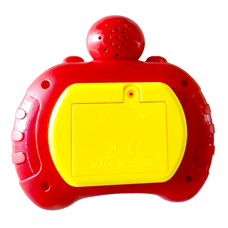 Quick Push Interactive game