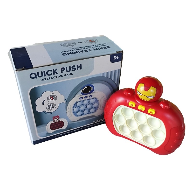 Quick Push Interactive game