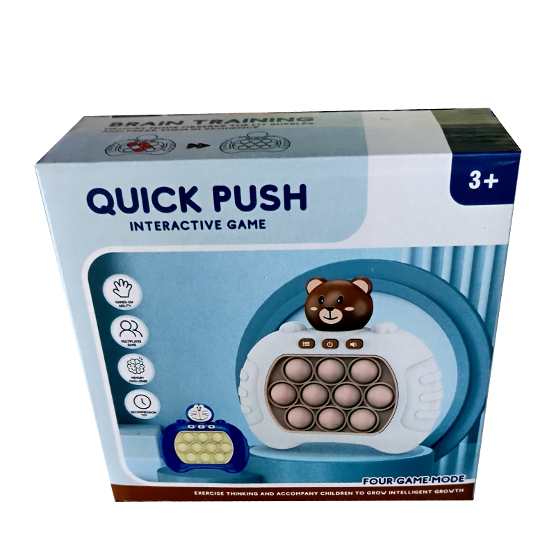 Quick Push Interactive game
