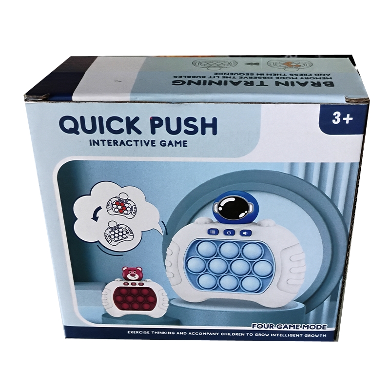 Quick Push Interactive game