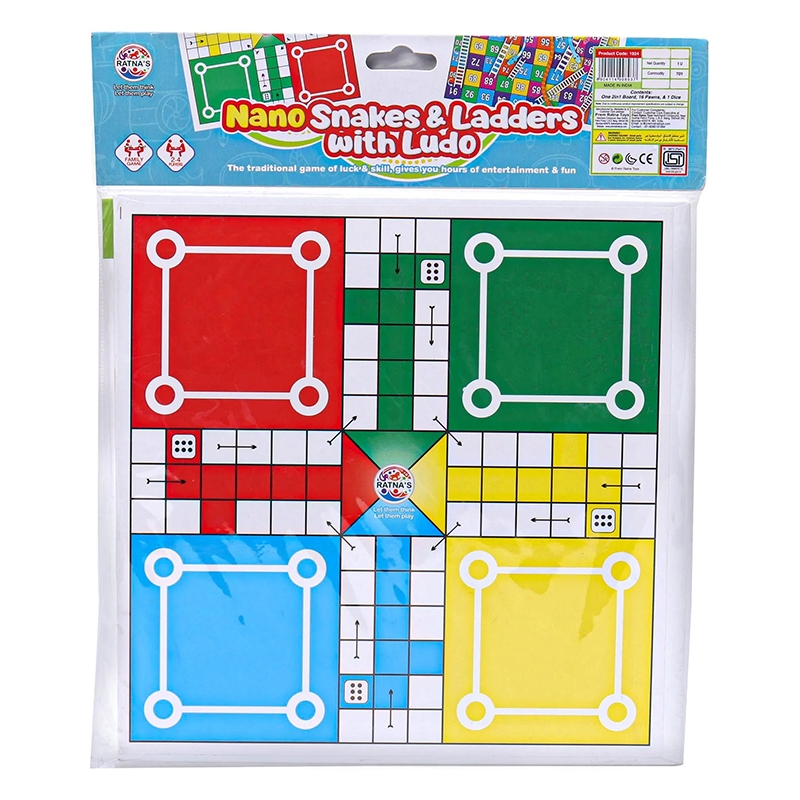 Nano Snackes & Ladders with Ludo