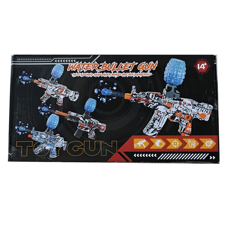 Rechargeable Water Bullet Gun
