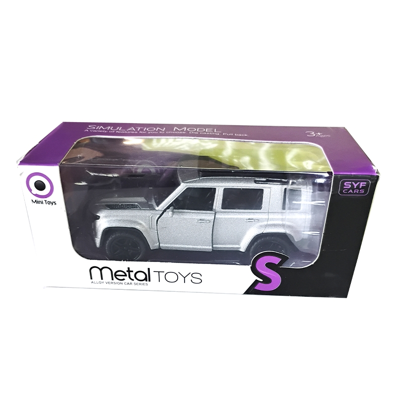 Mini Toys Alloy Model Car (Silver)