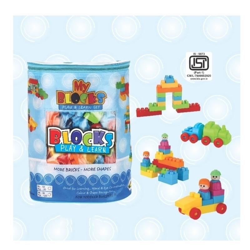 Building Toy Blue Bag Block 120 Pcs