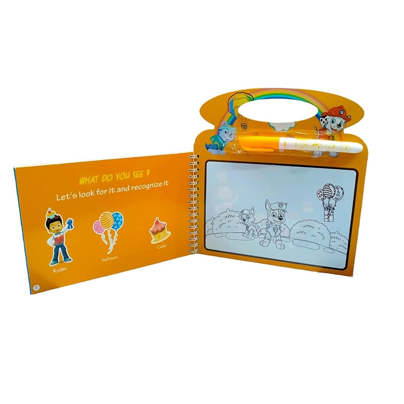 Paw Petrol Water Magic Book (Big)