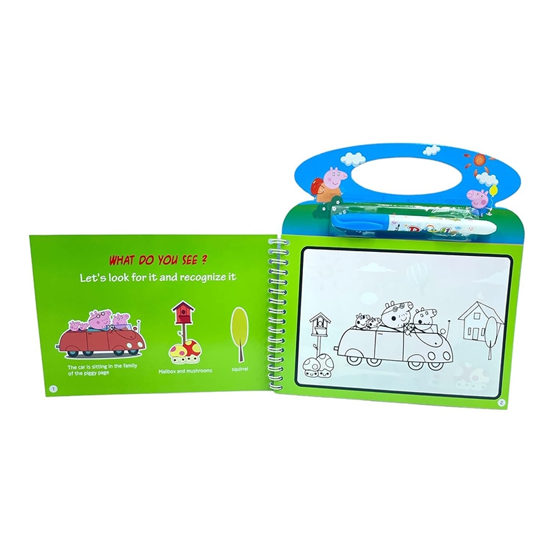 Peppa Pig Water Magic book (Big)