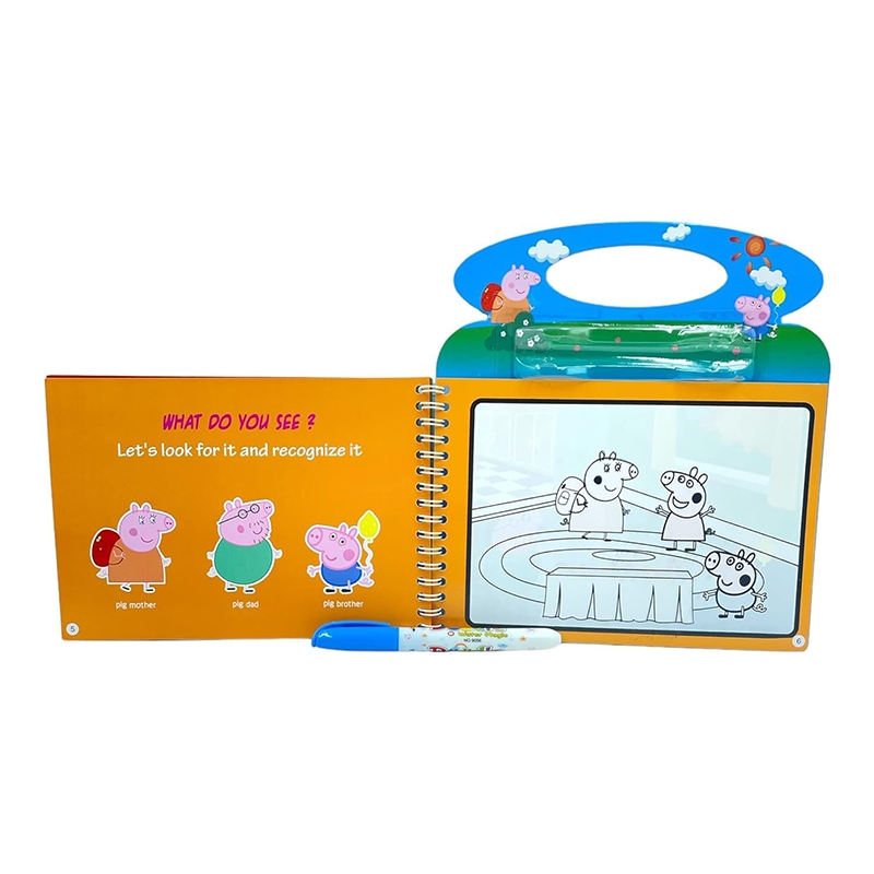 Peppa Pig Water Magic book (Big)