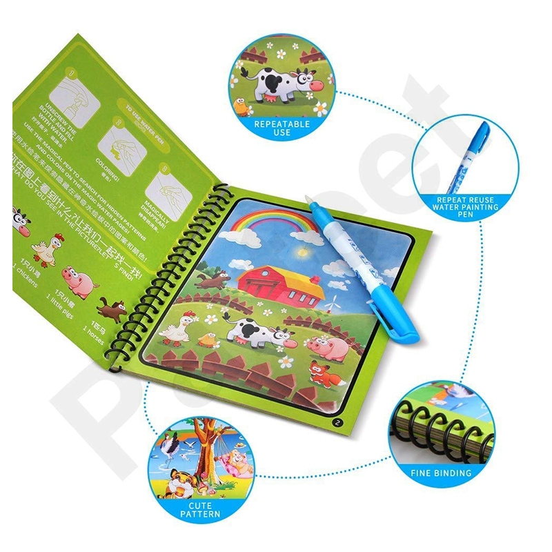 Vehicle Water Magic Book (Big)