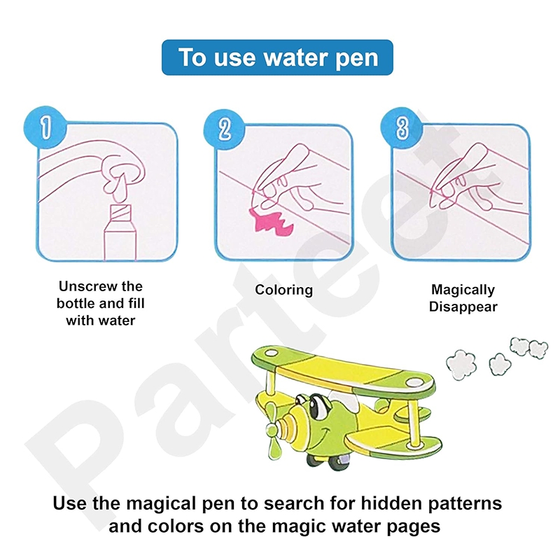 Vehicle Water Magic Book (Big)