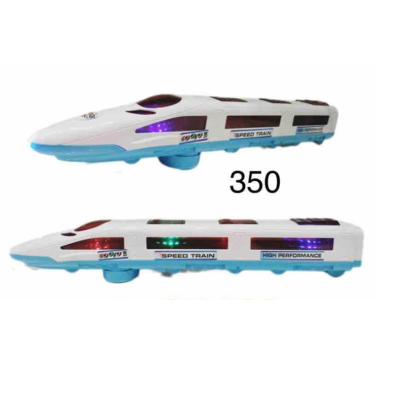 Speed Trains 3D Dynamic Flash Electric