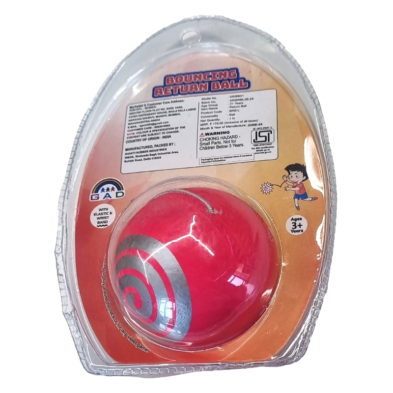 Bouncing Return Ball (Pink)