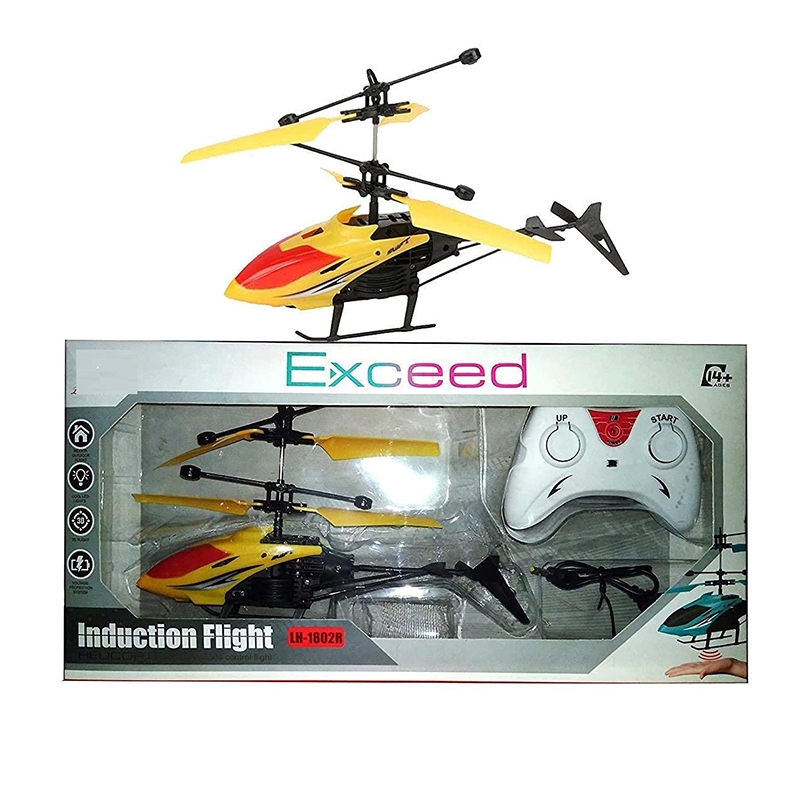 Helicopter Toy with Remote (Yellow)