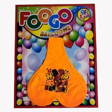 Orange center balloon I