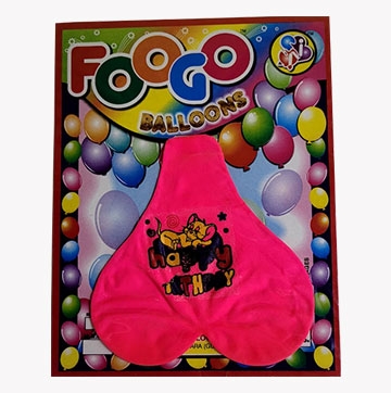 Pink center balloon