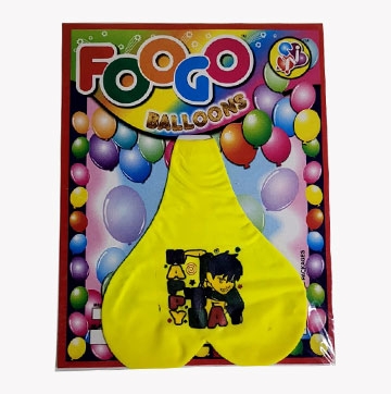 Yellow center balloon