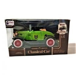 Classical car (green)