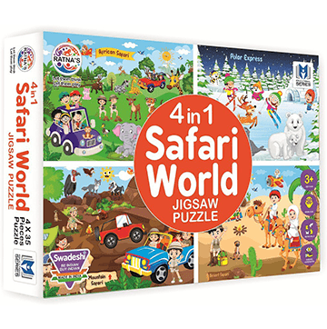 Safari World Jigsaw Puzzle