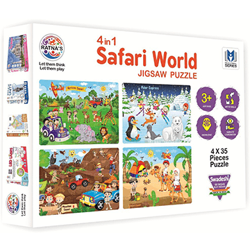 Safari World Jigsaw Puzzle