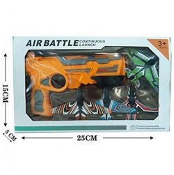 Air Battle Gun Aeroplane (Yellow)